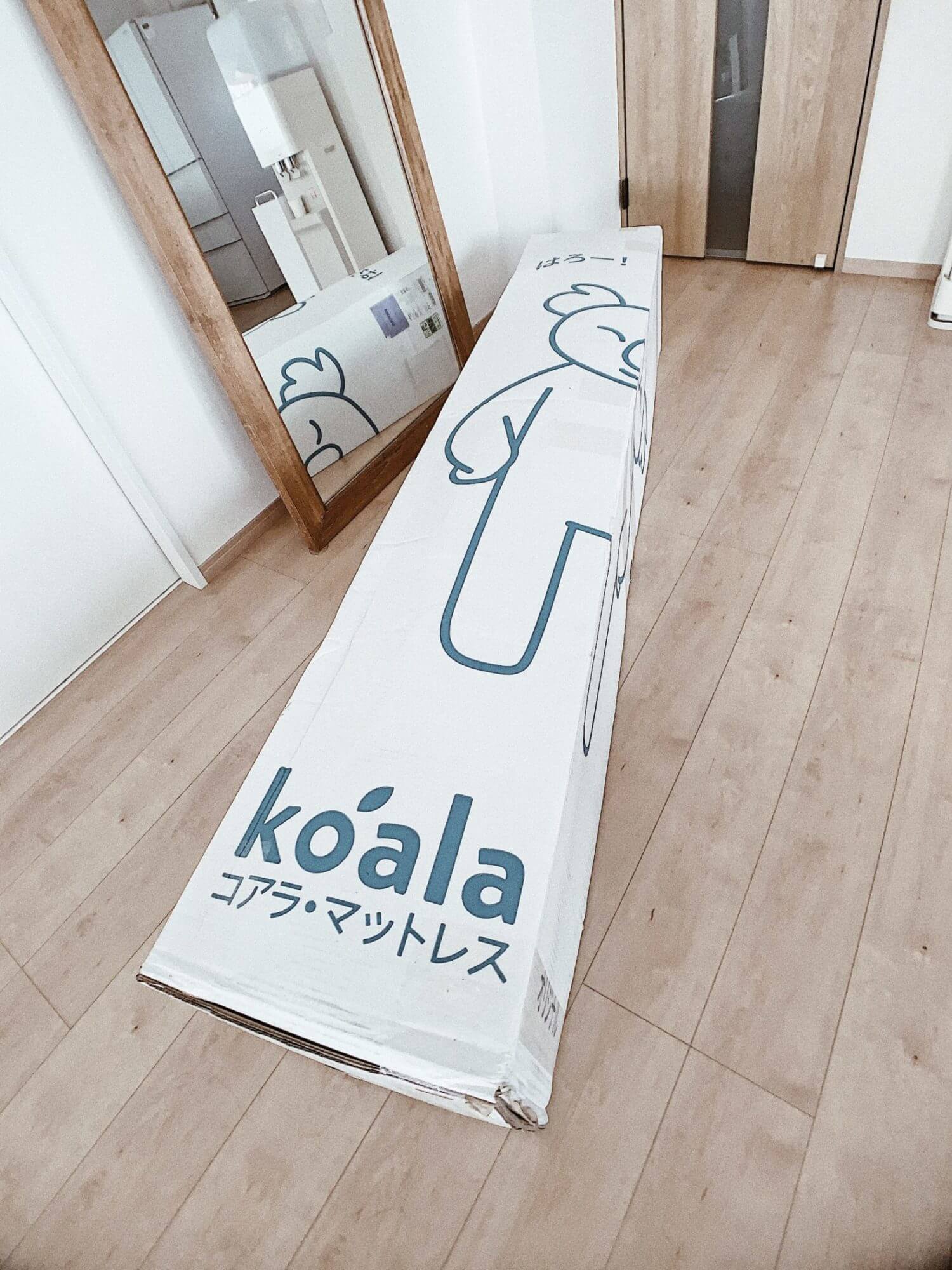 コアラマットレスダンボール